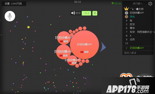 球球大作战单刷技巧 自由模式单刷教程
