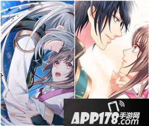 女性向恋爱天女不想谈恋爱