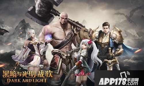 黑暗与光明下载