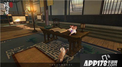 琅琊榜风起长林下载