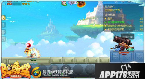 弹弹堂手游试炼塔第四十八层怎么通关 通关技巧详解