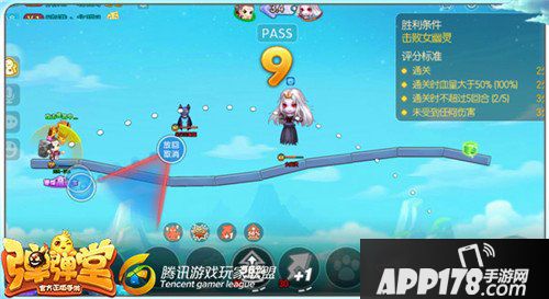 弹弹堂手游试炼塔第六十二层怎么通关 通关技巧详解