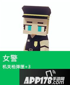 城市大乱斗玩法 