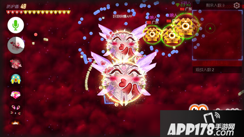 球球大作战圣衣图片 超凡圣衣紫晶伯爵加光环凯旋