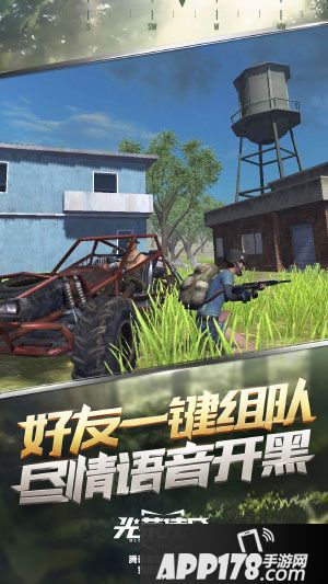 光荣使命使命行动狙击镜