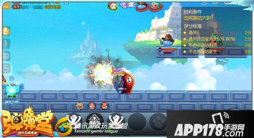 弹弹堂手游试炼塔五十一层怎么通关 通关技巧详解