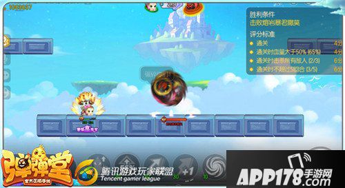 弹弹堂手游试炼塔第七十层怎么通关 通关技巧详解