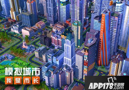 模拟城市我是市长建筑 