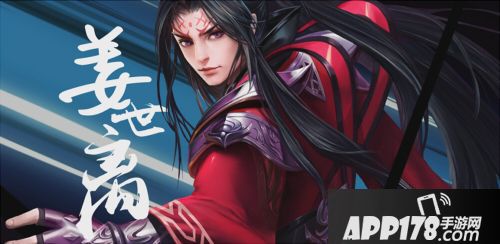 仙剑奇侠传五公测 