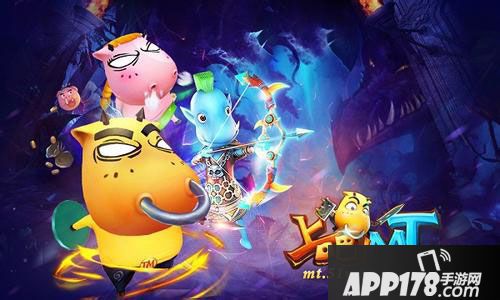 上吧mt火法流派 