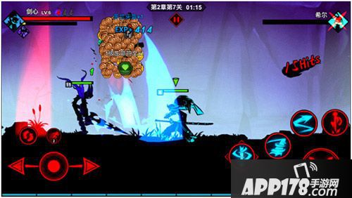 火柴人联盟2上线