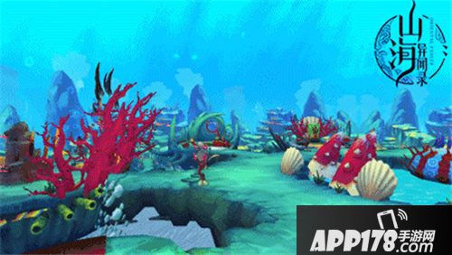 山海异闻录玩法 