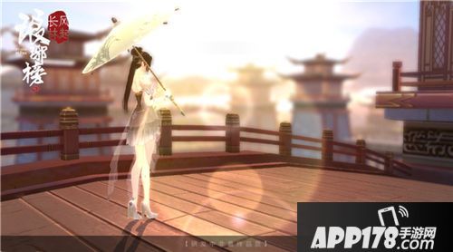 琅琊榜风起长林测试 