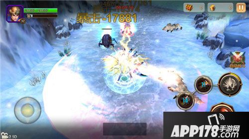 暗黑先锋合作任务