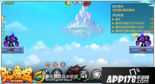 弹弹堂手游试炼塔第七十层怎么通关 通关技巧详解