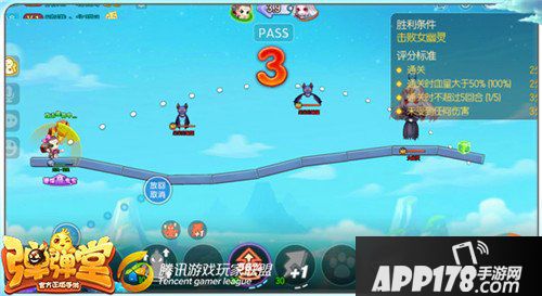 弹弹堂手游试炼塔第六十二层怎么通关 通关技巧详解