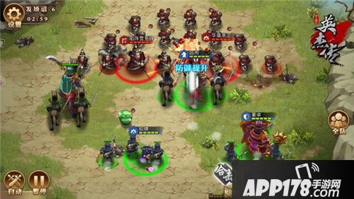 全民英杰传玩法 