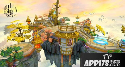 山海异闻录玩法 