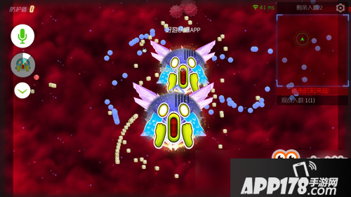 球球大作战圣衣图片 超凡圣衣紫晶伯爵加光环凯旋