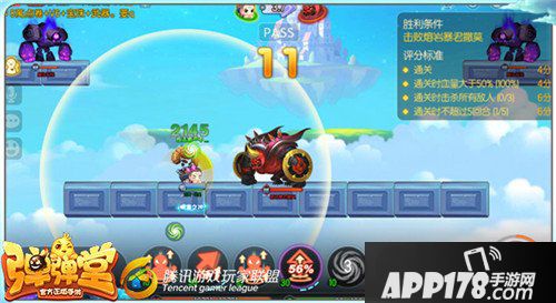 弹弹堂手游试炼塔第四十层怎么通关 通关技巧详解