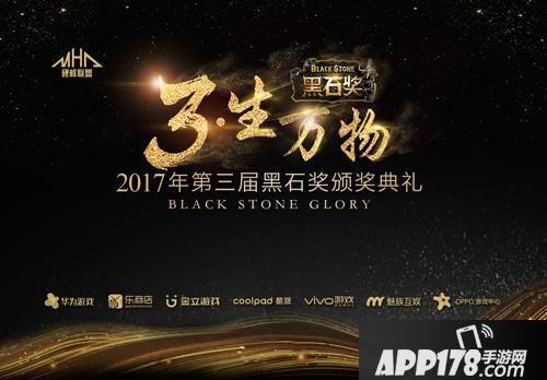 模拟城市我是市长建筑 