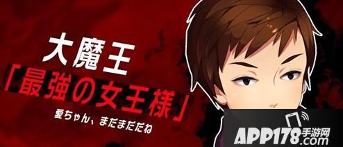 《少女乒乓物语》将上架 张继科大魔王集合