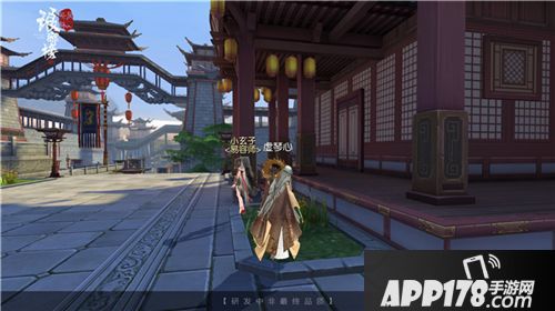 琅琊榜风起长林玩法 