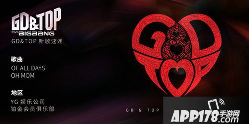 节奏大爆炸玩法 