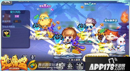 弹弹堂手游紫金副本怎么玩 紫金副本通关技巧详解