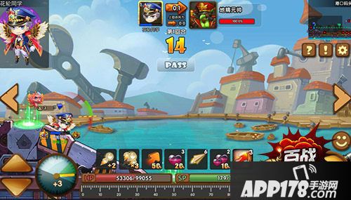 百战斗斗堂首发 