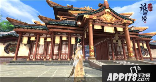 琅琊榜风起长林玩法 