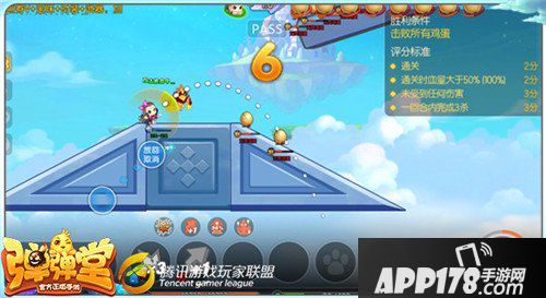 弹弹堂手游试炼塔第四十四层怎么通关 通关技巧详解