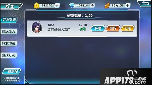 龙王传说资料片 