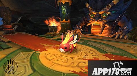 山海异闻录下载