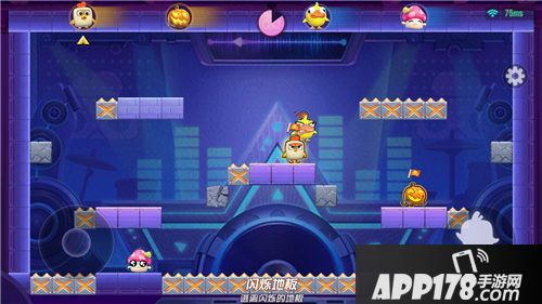 玩具大乱斗下载