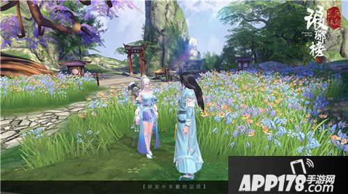 琅琊榜风起长林职业 