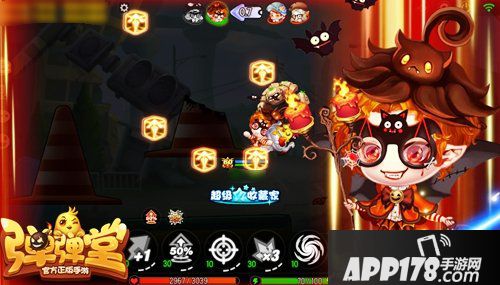 弹弹堂手游祈愿玩法来袭 来实现你的小愿望吧