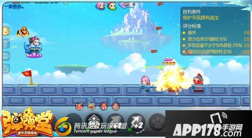 弹弹堂手游试炼塔第五十六层怎么通关 通关技巧详解