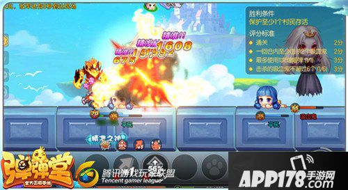 弹弹堂手游试炼塔第四十七层怎么通关 通关技巧详解