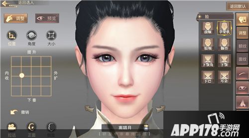 琅琊榜风起长林下载