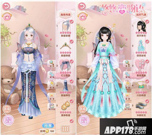 悠悠恋物语玩法 