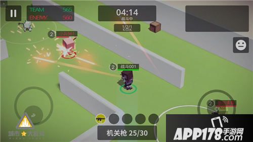 城市大乱斗玩法 