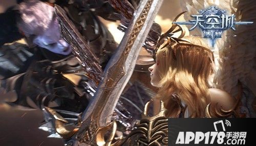 天空城浩劫玩法 