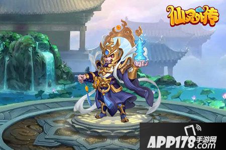 仙灵外传下载