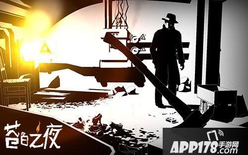 苍白之夜移植手游