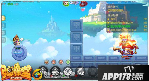 弹弹堂手游试炼塔第五十四层怎么通关 通关技巧详解