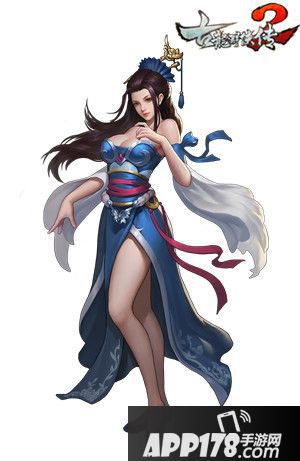 古龙群侠传2侠客 