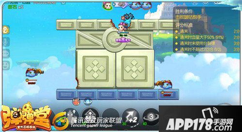 弹弹堂手游试炼塔第六十一层怎么通关 通关技巧详解