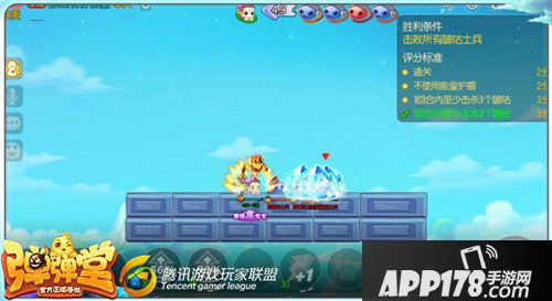 弹弹堂手游试炼塔第五十八层怎么通关 通关技巧详解