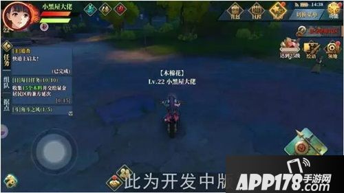 甲铁城的卡巴内瑞地图 